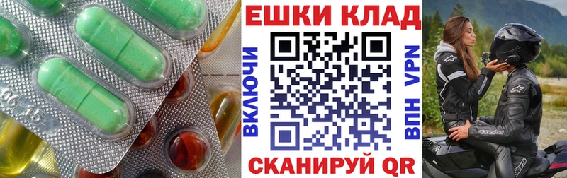как найти закладки Чапаевск Ecstasy Punisher