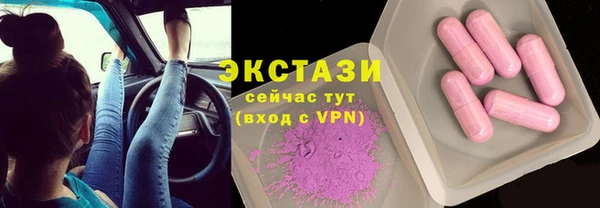 синтетический гашиш Аркадак