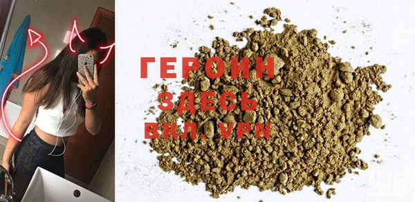 jwh Армянск