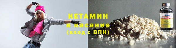 jwh Армянск