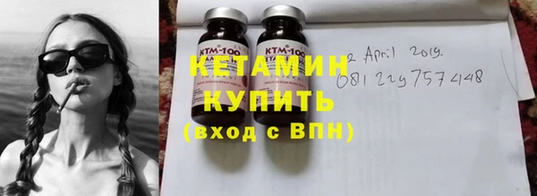 jwh Армянск