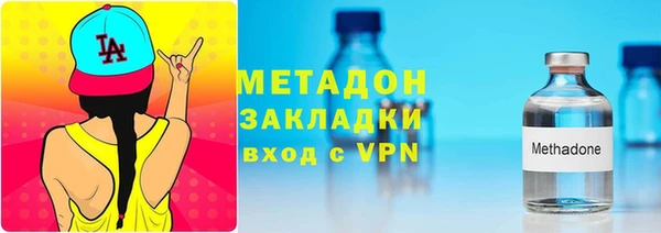 синтетический гашиш Аркадак