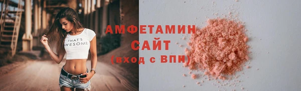 синтетический гашиш Аркадак