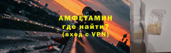 jwh Армянск