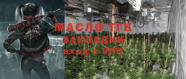 синтетический гашиш Аркадак