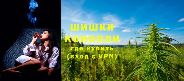 синтетический гашиш Аркадак