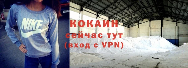 синтетический гашиш Аркадак