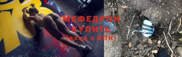 jwh Армянск