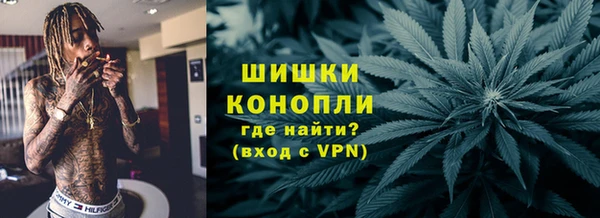 синтетический гашиш Аркадак