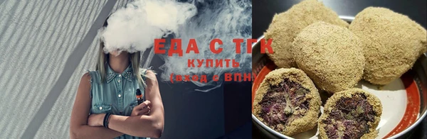2c-b Арсеньев