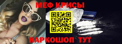 стафф Первоуральск