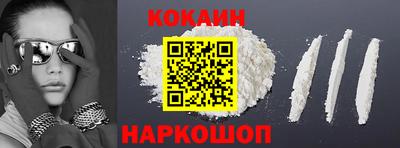 не бодяженный Партизанск