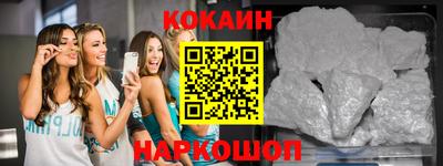 не бодяженный Партизанск