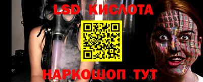 mix Обнинск