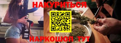 альфа пвп Пенза