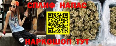 mix Обнинск