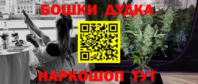 не бодяженный Партизанск