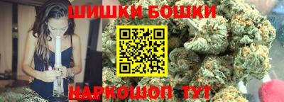 альфа пвп Пенза