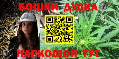 не бодяженный Партизанск