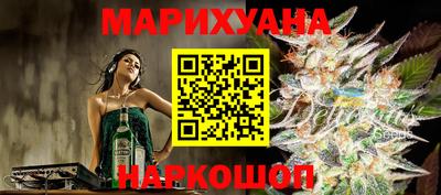 альфа пвп Пенза