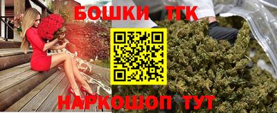 стафф Первоуральск