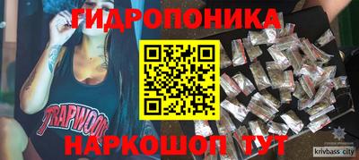 альфа пвп Пенза