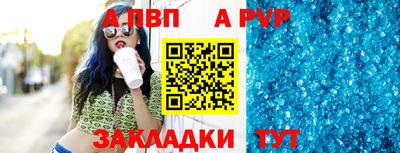 mix Обнинск