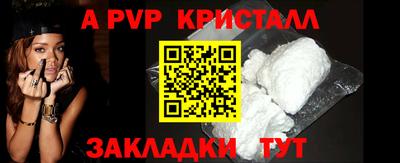mix Обнинск