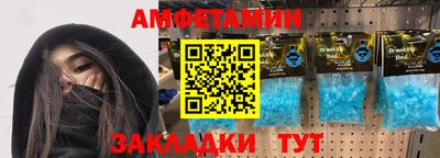 не бодяженный Партизанск