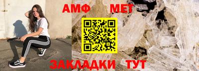 MESCALINE Нягань