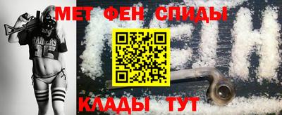 MESCALINE Нягань
