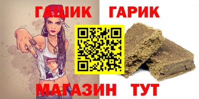 мефедрон VHQ Обь