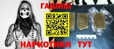 mix Обнинск