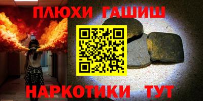 не бодяженный Партизанск