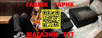 стафф Первоуральск