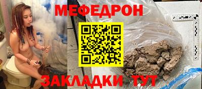 не бодяженный Партизанск
