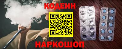 альфа пвп Пенза