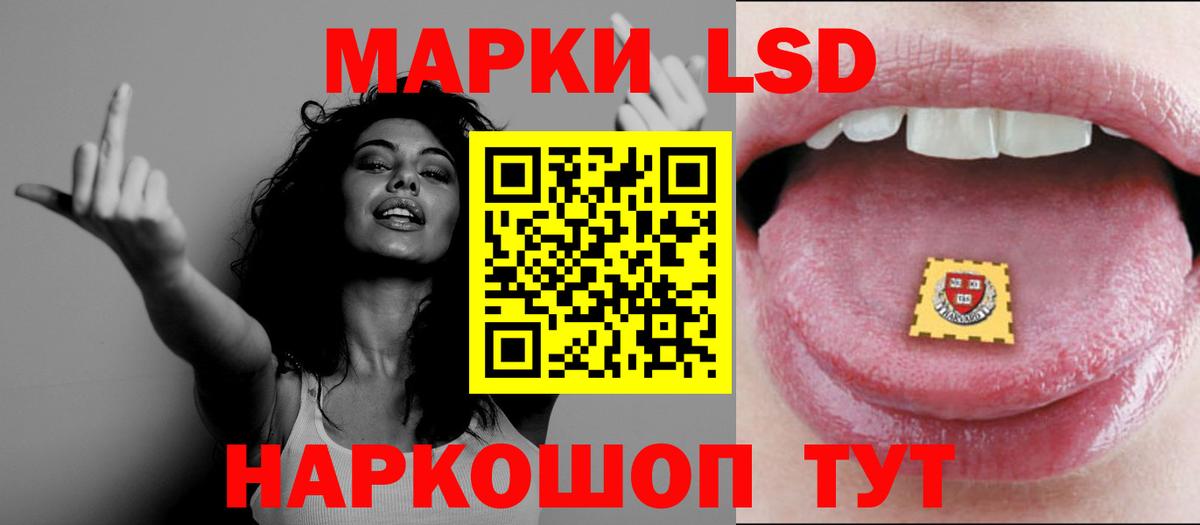 Марихуана Чапаевск