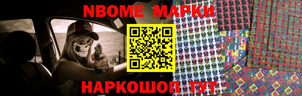 Лсд 25 экстази кислота Чапаевск